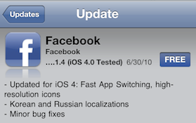 Facebook iPhone app updated for iOS4